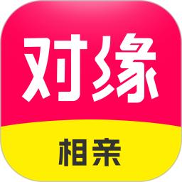 对缘安卓下载_下载对缘手机appv2.8.0