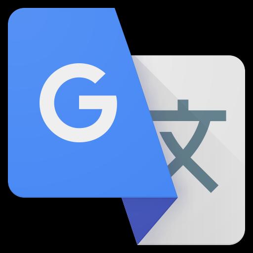 Google 翻译下载_Google 翻译app下载安卓最新版