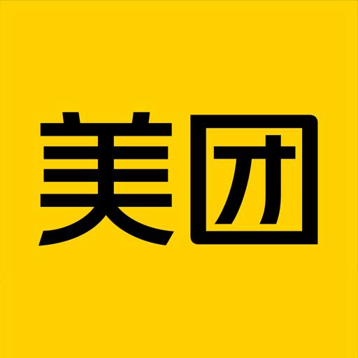 美团下载_美团app下载安卓最新版