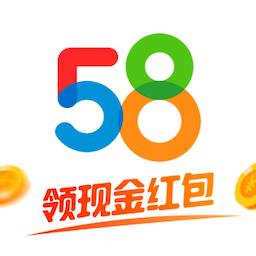 58同城下载_58同城app下载安卓最新版