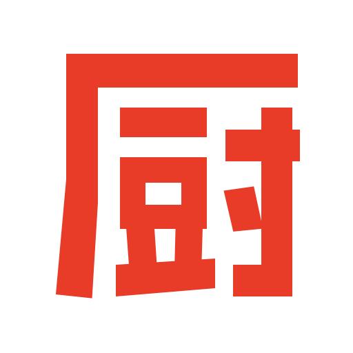 下厨房下载_下厨房app下载安卓最新版