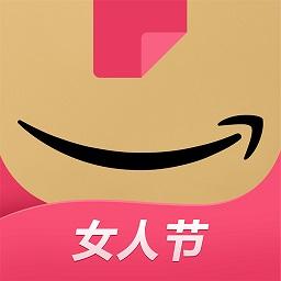 亚马逊购物下载_亚马逊购物app下载安卓最新版