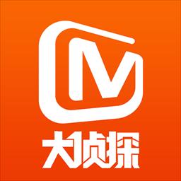 芒果TV下载_芒果TVapp下载安卓最新版