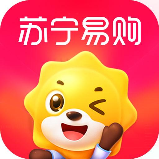 苏宁易购下载_苏宁易购app下载安卓最新版