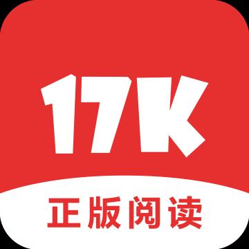 17K小说下载_17K小说app下载安卓最新版