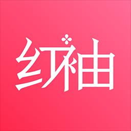 红袖读书下载_红袖读书app下载安卓最新版