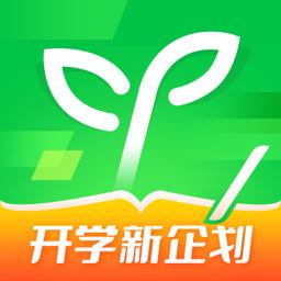 沪江网校下载_沪江网校app下载安卓最新版