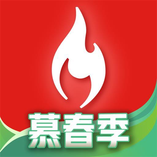 慕课网下载_慕课网app下载安卓最新版