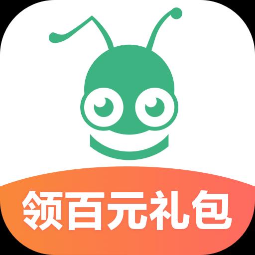 蚂蚁短租下载_蚂蚁短租app下载安卓最新版