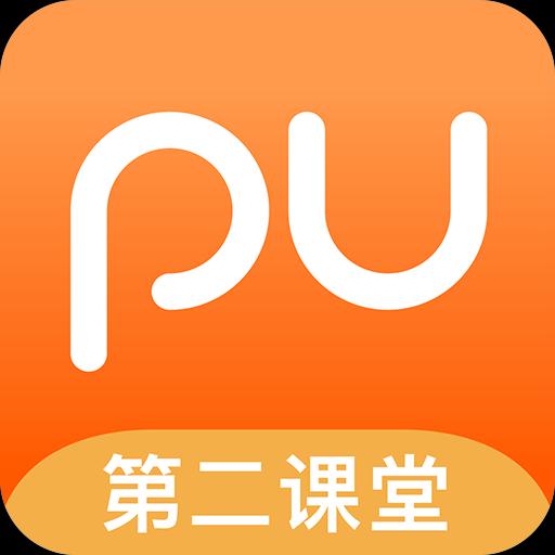 PU口袋校园下载_PU口袋校园app下载安卓最新版