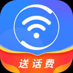 360免费WiFi