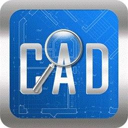 CAD快速看图下载_CAD快速看图app下载安卓最新版