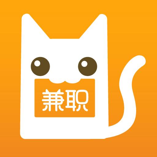 兼职猫下载_兼职猫app下载安卓最新版