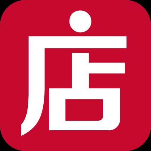 微店下载_微店app下载安卓最新版