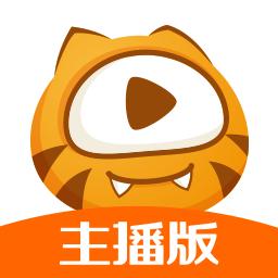 虎牙助手下载_虎牙助手app下载安卓最新版