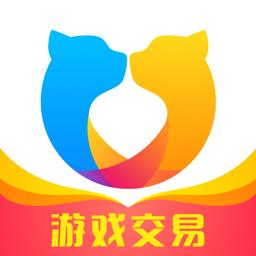 交易猫下载_交易猫app下载安卓最新版