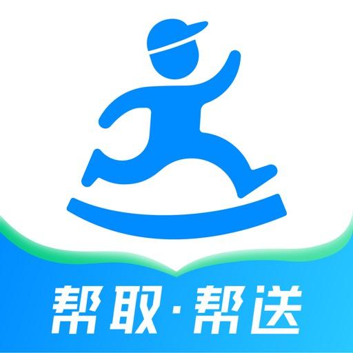 达达快送下载_达达快送app下载安卓最新版