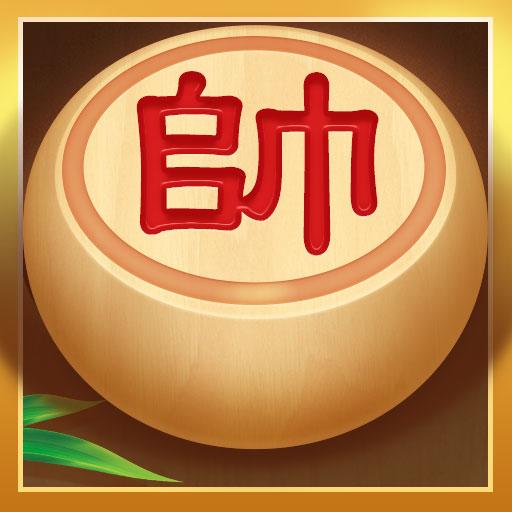 天天爱象棋下载_天天爱象棋app下载安卓最新版