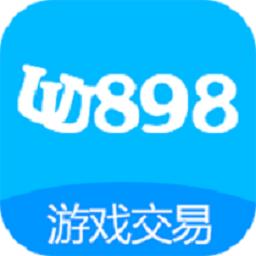 UU898游戏交易下载_UU898游戏交易app下载安卓最新版