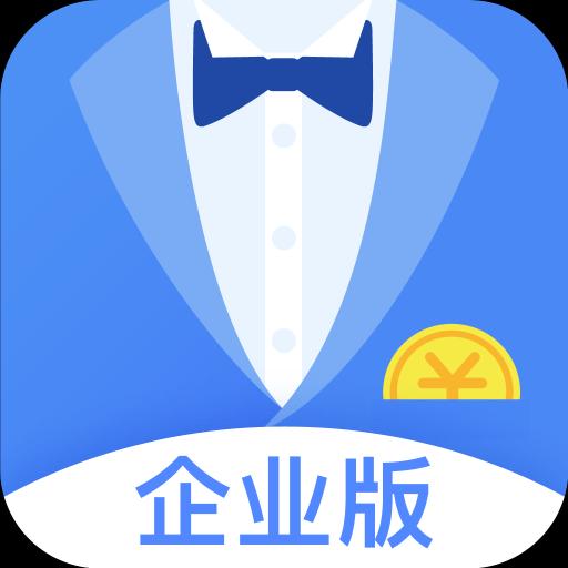 口袋兼职企业端下载_口袋兼职企业端app下载安卓最新版