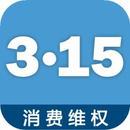 随身315下载_随身315app下载安卓最新版