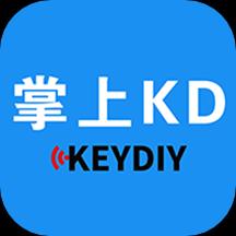 掌上KD下载_掌上KDapp下载安卓最新版