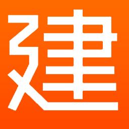 建程网下载_建程网app下载安卓最新版