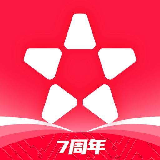 我是球星下载_我是球星app下载安卓最新版