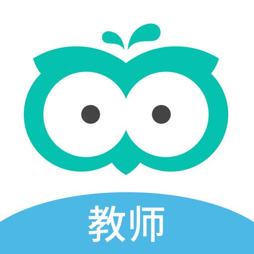 智学网教师端下载_智学网教师端app下载安卓最新版