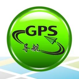 GPS手机导航下载_GPS手机导航app下载安卓最新版