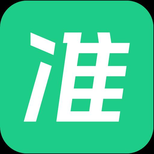 看准下载_看准app下载安卓最新版