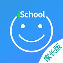 爱上学家长版下载_爱上学家长版app下载安卓最新版