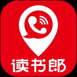 电话手表下载_电话手表app下载安卓最新版