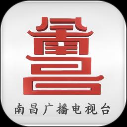 掌上南昌下载_掌上南昌app下载安卓最新版