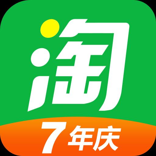 淘车位停车下载_淘车位停车app下载安卓最新版