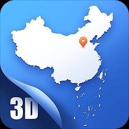 中国地图大全下载_中国地图大全app下载安卓最新版