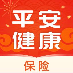 平安健康保险下载_平安健康保险app下载安卓最新版