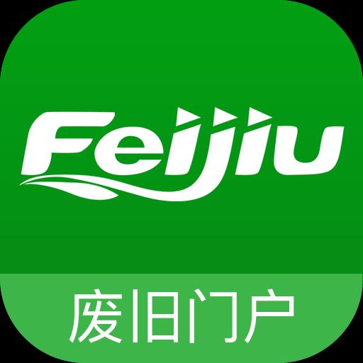 Feijiu网下载_Feijiu网app下载安卓最新版