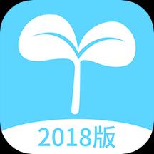 同步课堂学生下载_同步课堂学生app下载安卓最新版