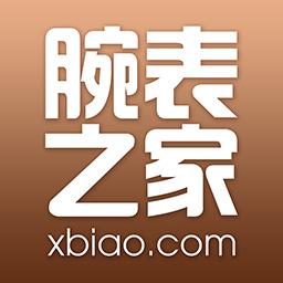 腕表之家下载_腕表之家app下载安卓最新版