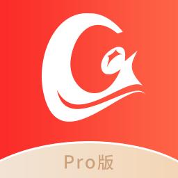 财急送Pro下载_财急送Proapp下载安卓最新版