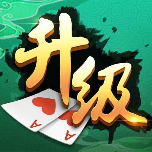 升级下载_升级app下载安卓最新版