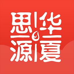 思源心理下载_思源心理app下载安卓最新版