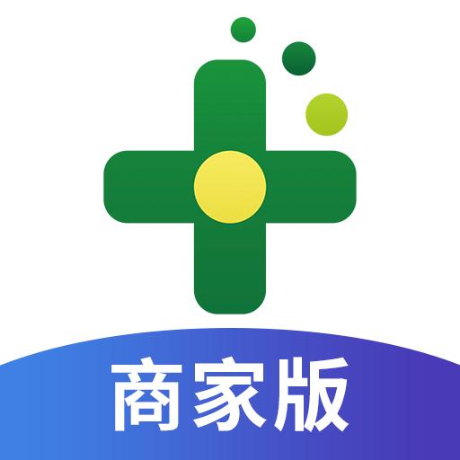 药房网商城商家版下载_药房网商城商家版app下载安卓最新版