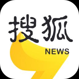 搜狐资讯下载_搜狐资讯app下载安卓最新版