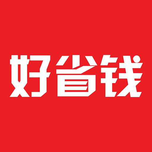 好省钱app下载_好省钱appapp下载安卓最新版