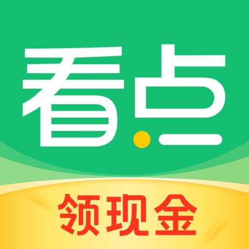 中青看点下载_中青看点app下载安卓最新版