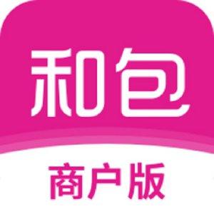 和包商户版下载_和包商户版app下载安卓最新版