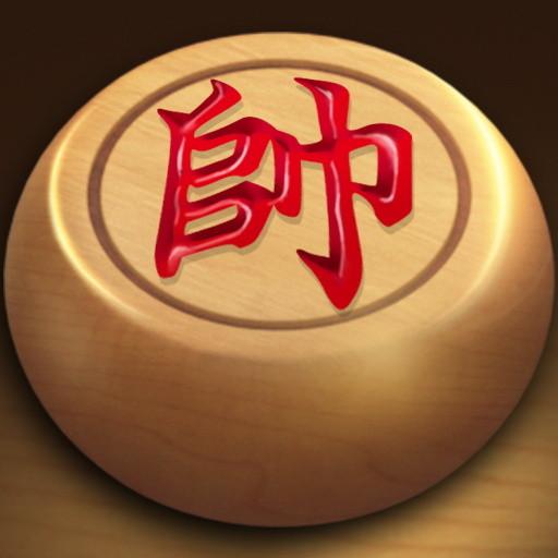 象棋下载_象棋app下载安卓最新版