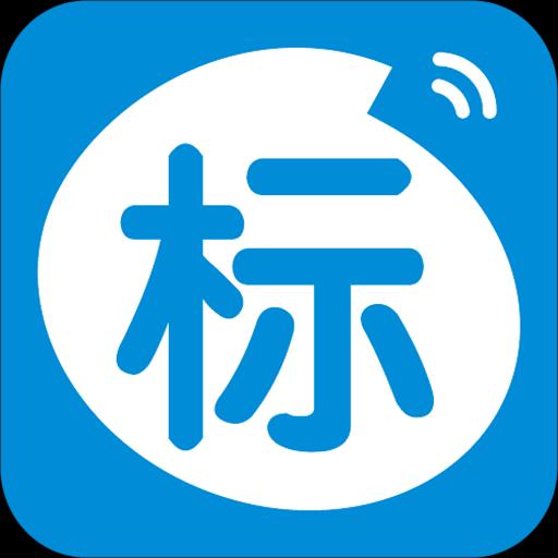 今日招标网下载_今日招标网app下载安卓最新版